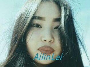 AilinLei