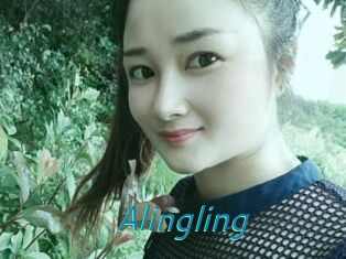 Alingling