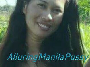 AlluringManilaPussy