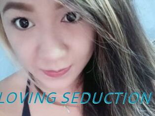 AnalLOVING_SEDUCTION