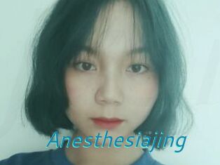 Anesthesiajing