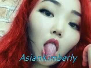 AsianKimberly