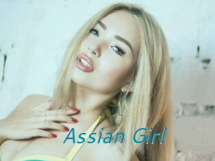 Assian_Girl