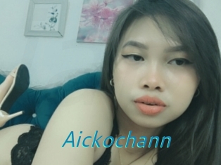 Aickochann