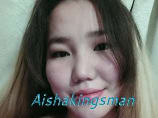 Aishakingsman