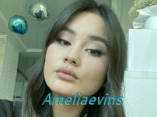 Ameliaevins