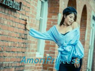 AmoriPrincess