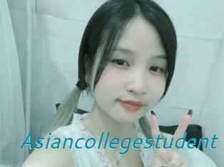 Asiancollegestudent