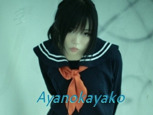 Ayanokayako