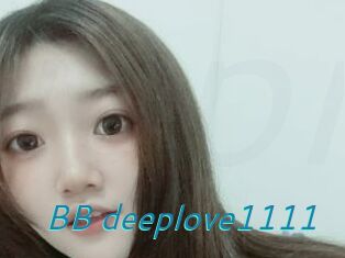 BB_deeplove1111