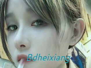 Bdheixiang