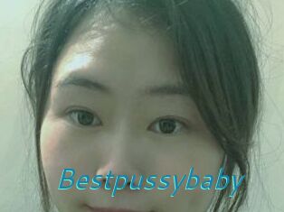 Bestpussybaby