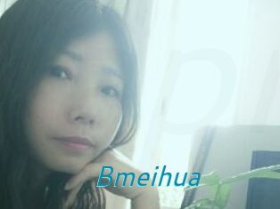 Bmeihua