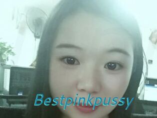 Bestpinkpussy