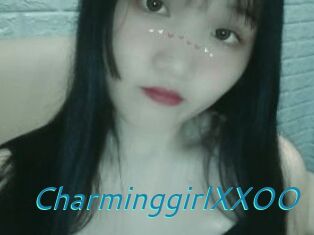 CharminggirlXXOO