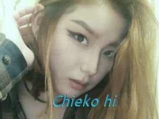 Chieko_hi