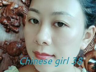 Chinese_girl_38