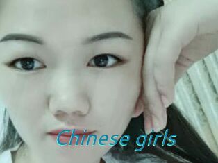 Chinese_girls