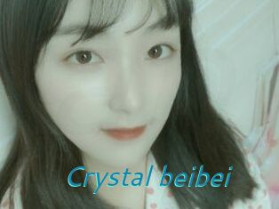 Crystal_beibei