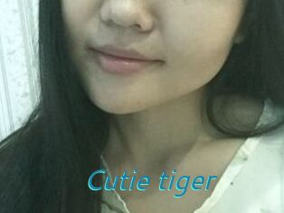 Cutie_tiger