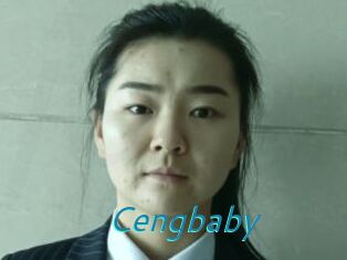 Cengbaby