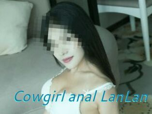 Cowgirl_anal_LanLan