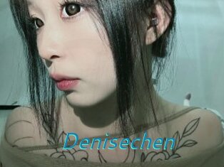 Denisechen