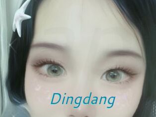 Dingdang