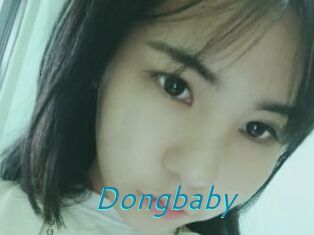 Dongbaby