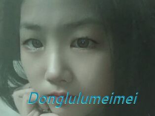 Donglulumeimei