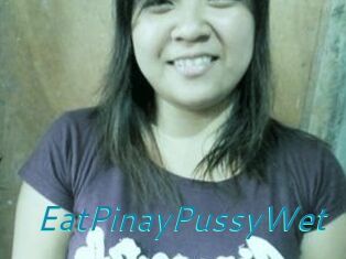 EatPinayPussyWet