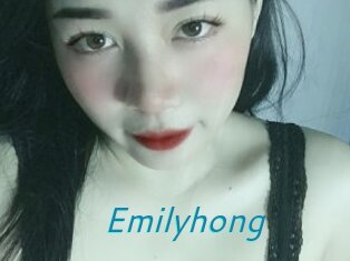 Emilyhong