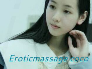 Eroticmassage_coco