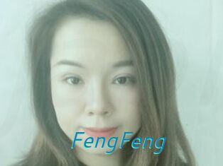 FengFeng