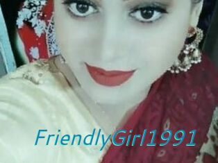 FriendlyGirl1991