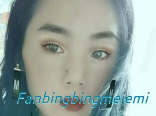 Fanbingbingmeiemi