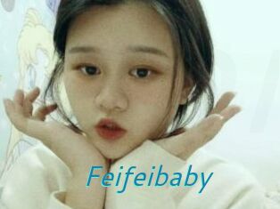 Feifeibaby