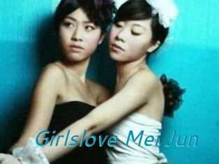 Girlslove_Mei_Jun