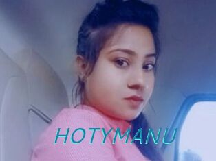 HOTYMANU