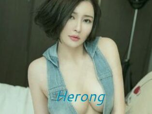 Herong