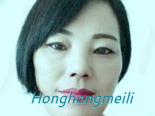 Honghongmeili