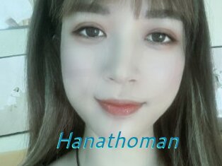 Hanathoman