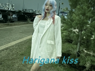 Harigana_kiss