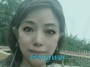 Hongwei