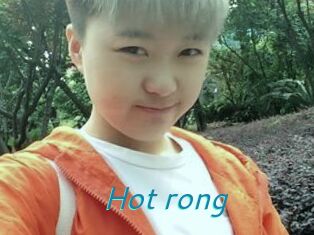 Hot_rong