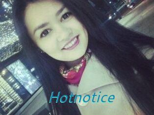 Hot_not_ice