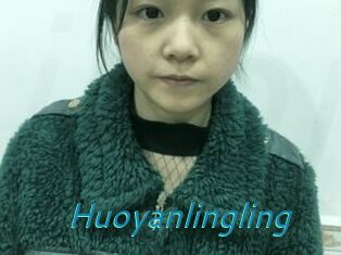 Huoyanlingling