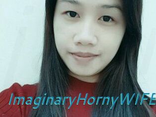 ImaginaryHornyWIFE