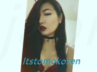 Itstomokoren