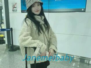 Janemeibaby